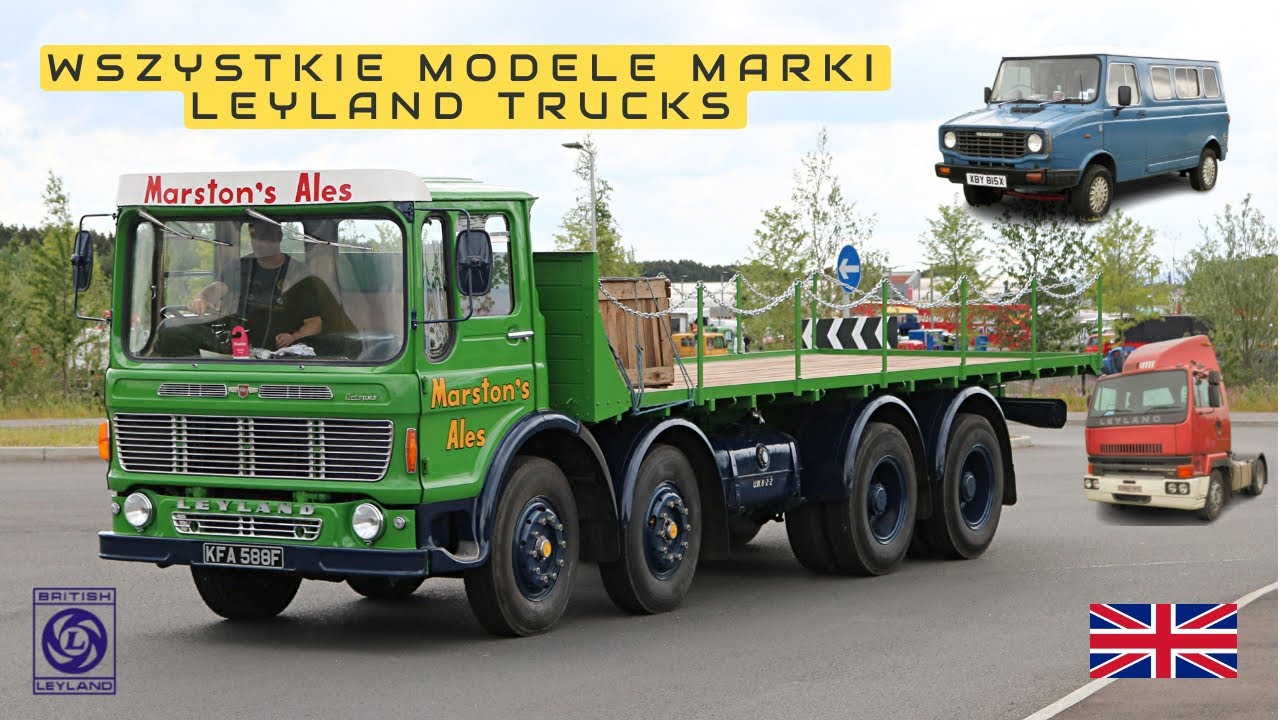 ВСЕ МОДЕЛИ АВТОМОБИЛЕЙ LEYLAND