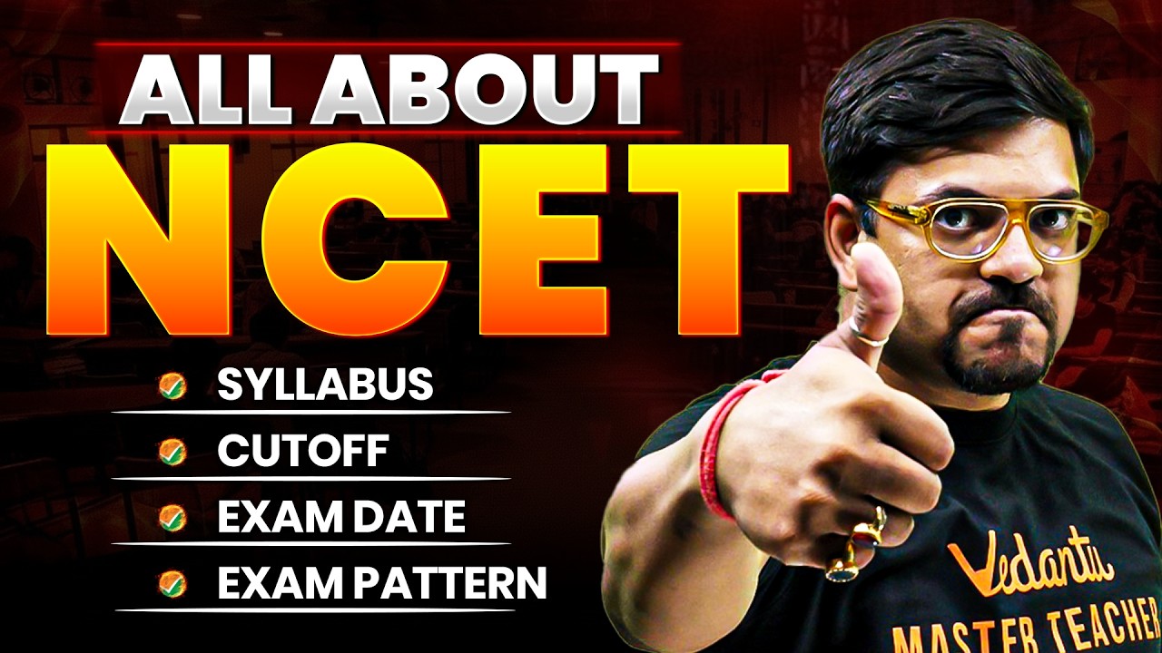 All About NCET Exam | IIT Without JEE | Eligibility, Syllabus, Pattern, University | Harsh Sir
