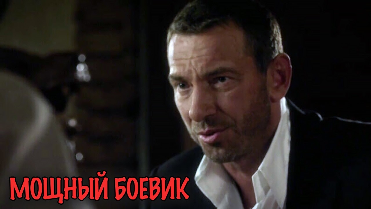 В ЧЕМОДАНЕ БЫЛА СВЯЗАННАЯ ДЕВОЧКА! ЖЁСТКИЙ БОЕВИК ДО МУРАШЕК!