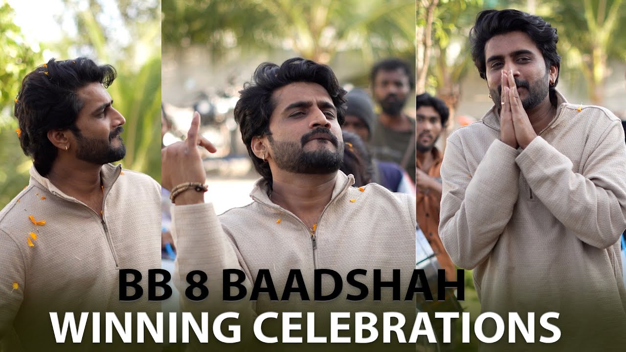Bigg Boss 8 Telugu Winner Nikhil Maliyakkal Winning Celebrations | Nikhil Maliyakkal | Hega Media