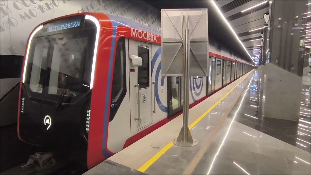 Итоги московского транспорта за 2024 год