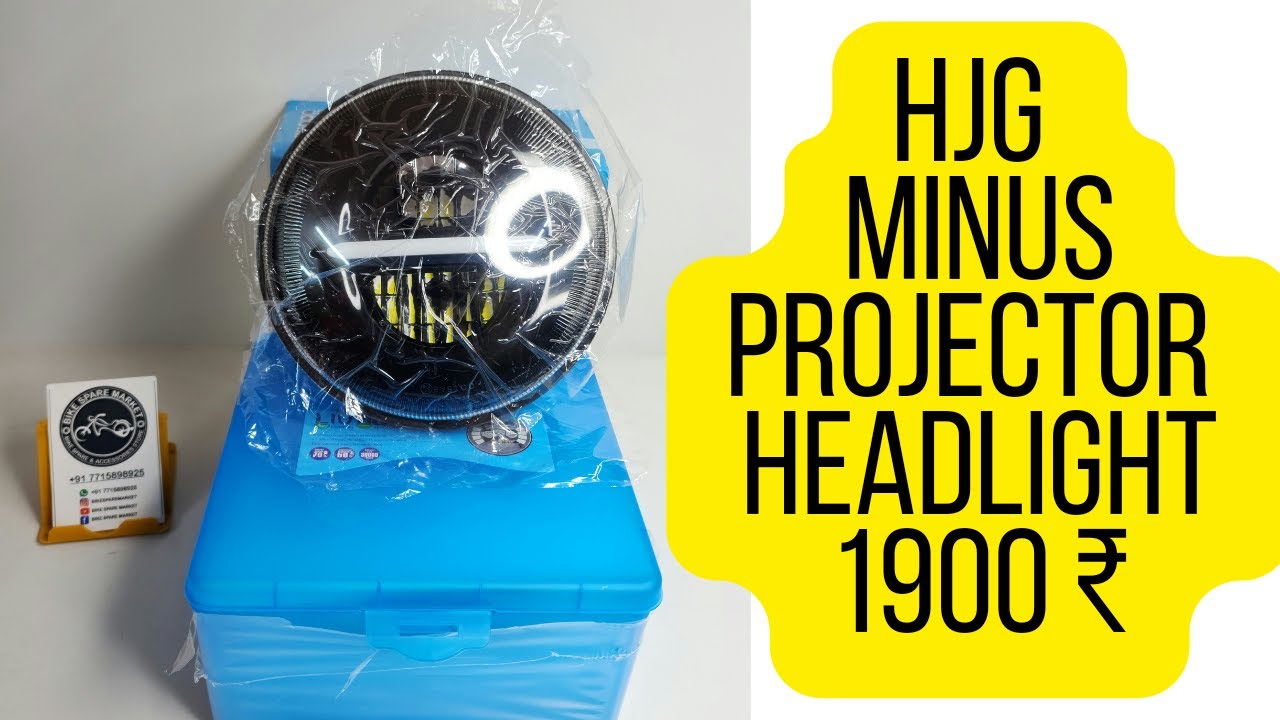 HJG Minus Projector Headlight | Unboxing | HjGoriginalproduct #hjg #liuhjg #livhjg