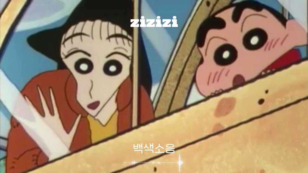 𝐏𝐥𝐚𝐲𝐥𝐢𝐬𝐭 | 또 네 생각이야 | 감성 힙합 플리