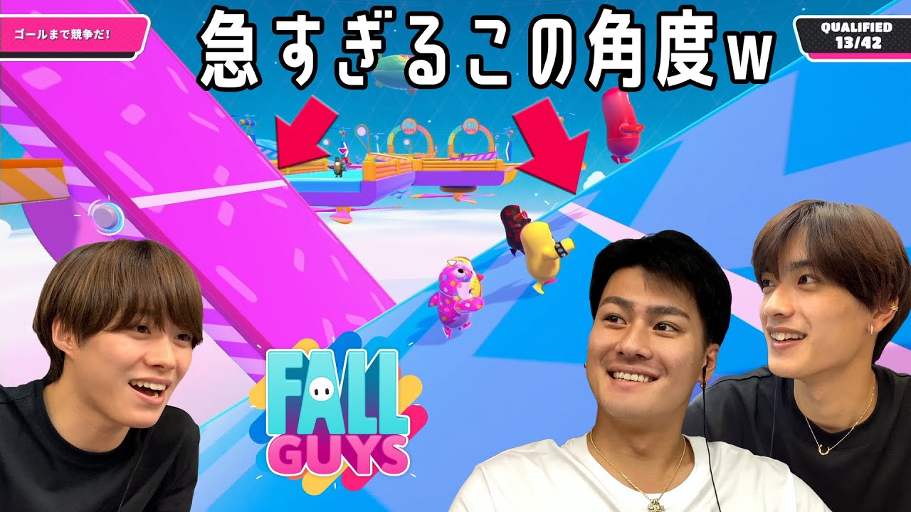 思わず唸る難しさ！苦難を乗り越え王冠獲得なるか！？【フォールガイズ】