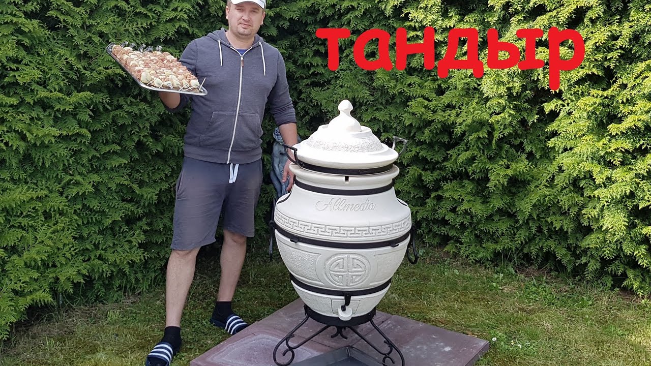 ТАНДЫР ШАШЛЫК САМСА РЫБА #ТАНДЫР #ШАШЛЫК #САМСА #РЫБА