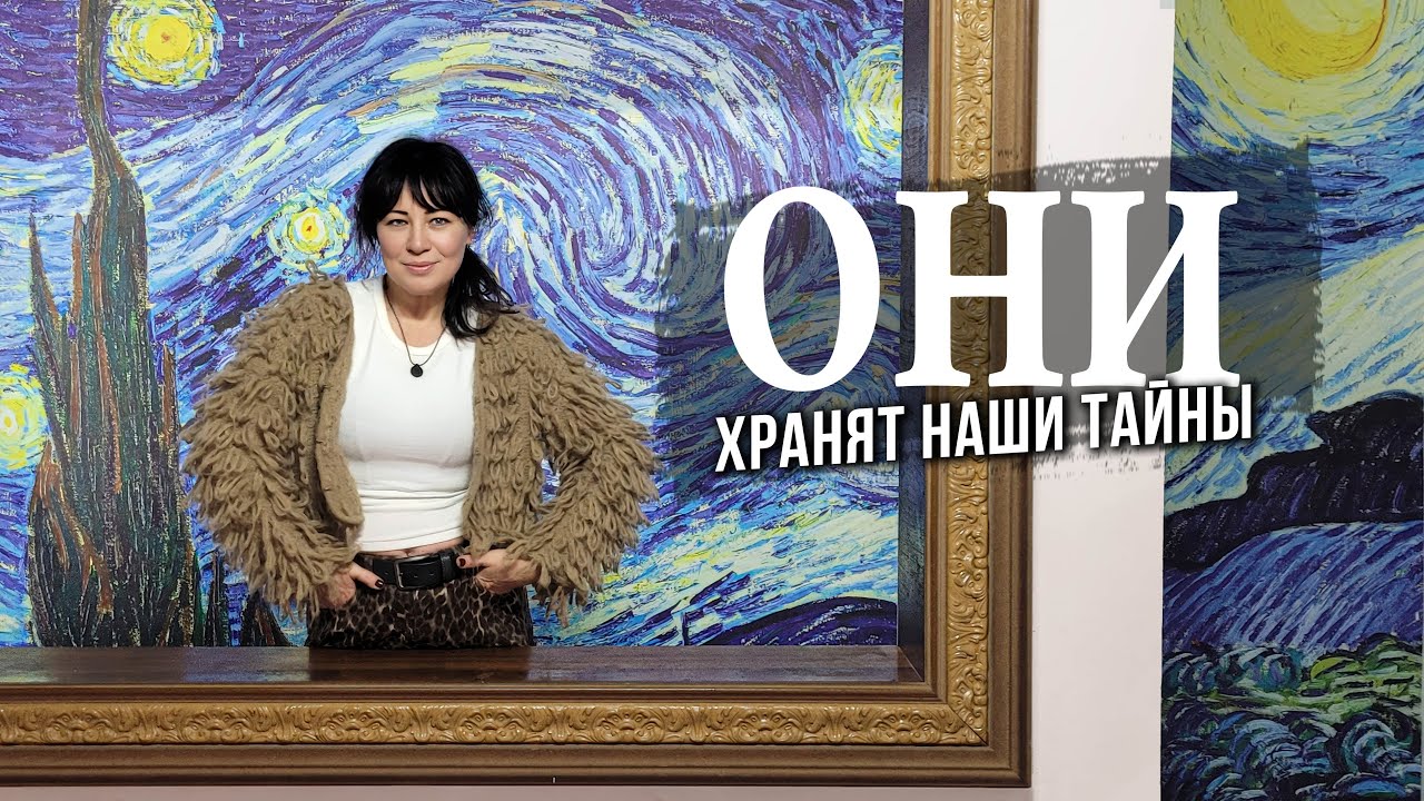 Лучше доверить все тайны проверенным подругам. Романтическое свидание в Анталии