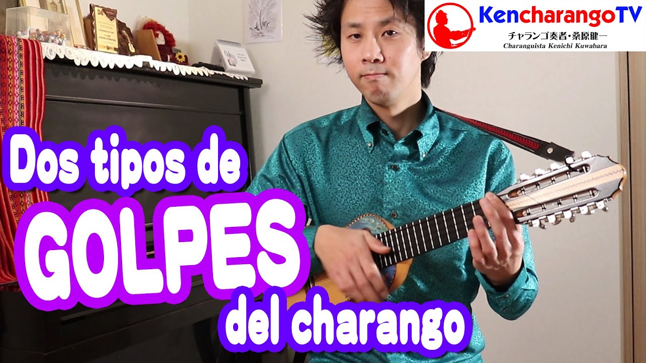 KencharangoTV【Dos tipos de 