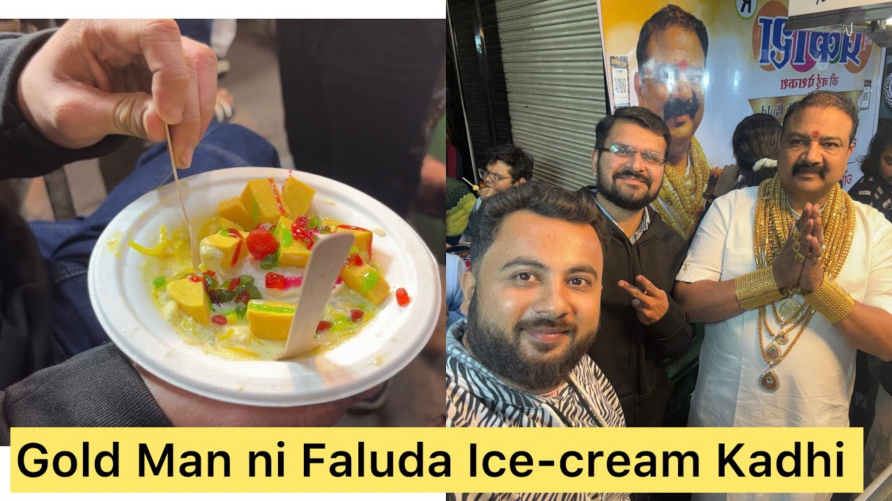 Vlog 5 |Gold Man ni Faluda Ice-cream Kadhi|56 Bajar|Sarafa Bajar| Indore |#trendingvideo#viralvideo 