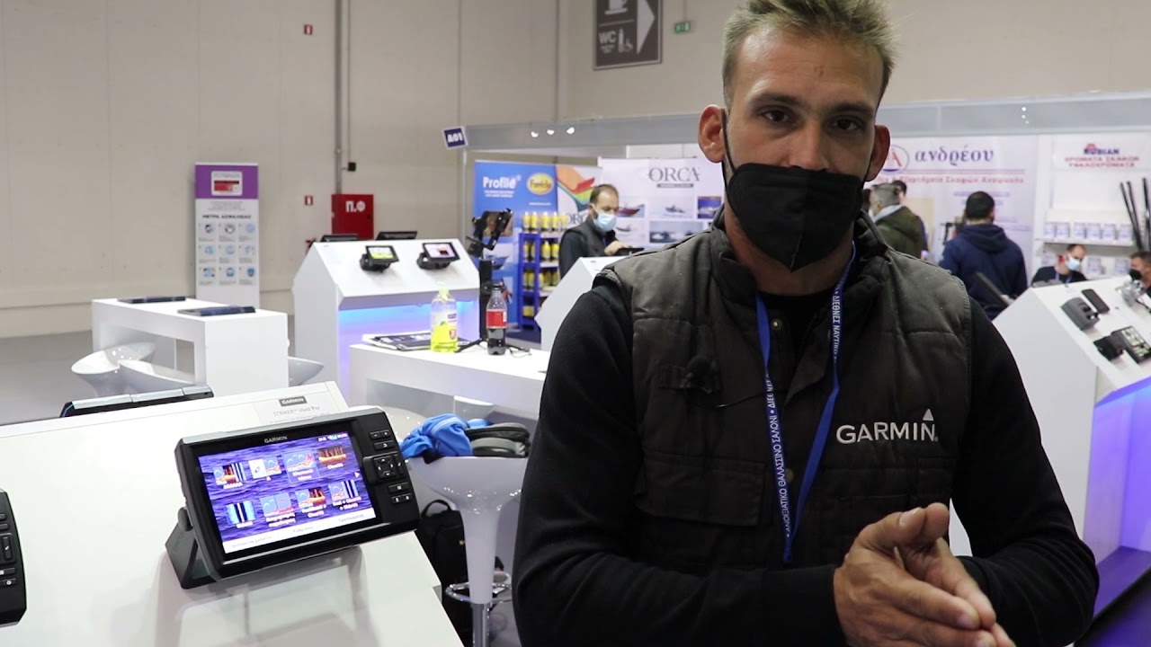 ΒΥΘΟΜΕΤΡΑ GARMIN - ΝΑΥΤΙΚΟ ΣΑΛΟΝΙ 2021