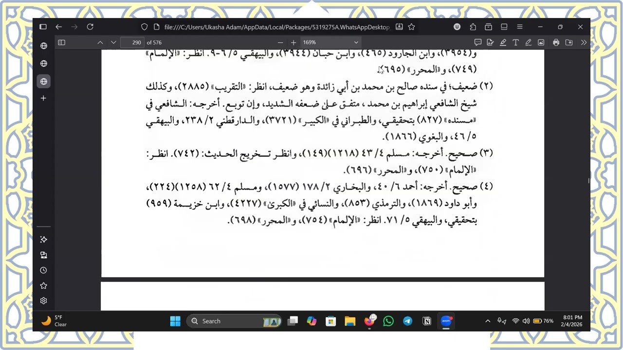 152 Bulūgh al Marām | بلوغ المرام – Shk Abdusebur [Oromo]