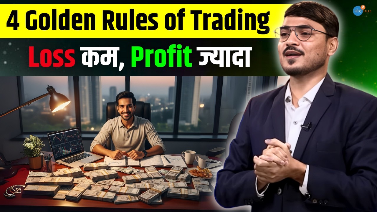 Stock Market से करोड़ों कमाने का असली Formula! | Rahul | Option Buying | Trading | Josh Talks Hindi