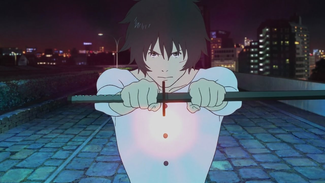 AMV - 