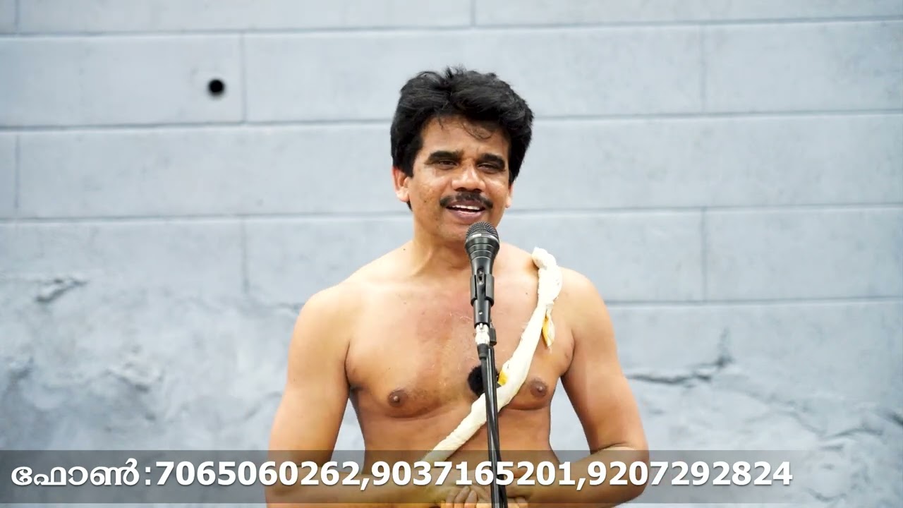 ആവാഹന പൂജ നടത്തിയാൽ