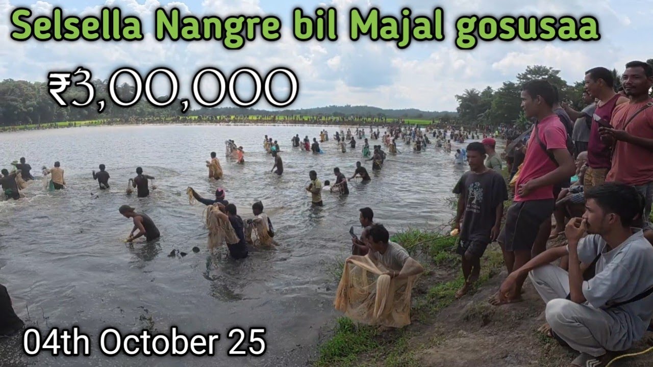 Selsella Nangre bil Majal gosusaa |04-10-2025 ₹3Lakh winner 🏆