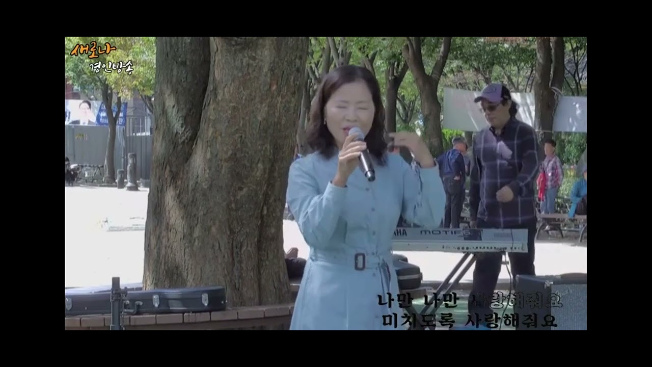 애연.  ( 김현. ) 신지영