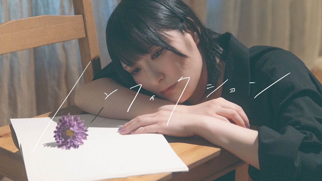 【ひかる】ノンフィクション／平井堅【歌って踊ってみた】