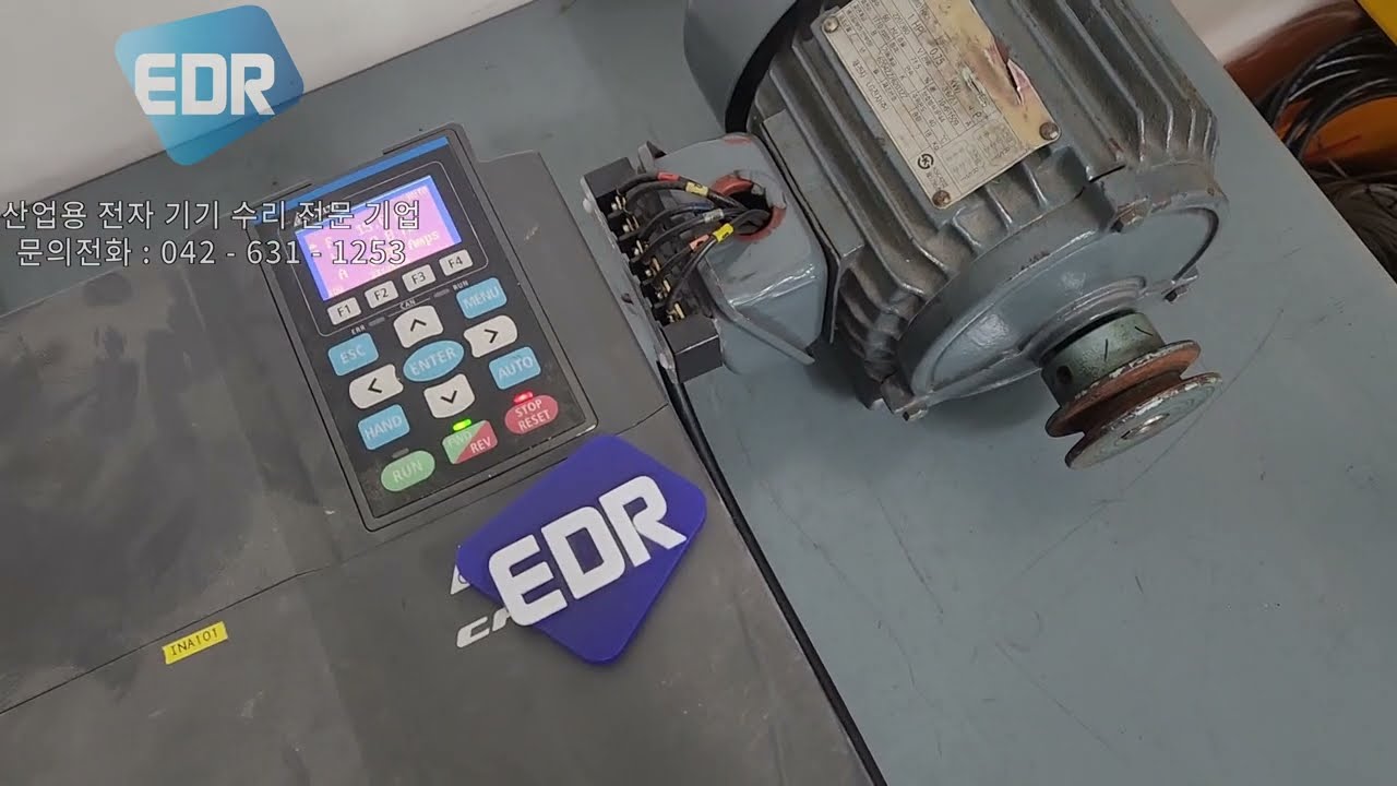 DELTA CH2000 INVERTER VFD185CH43A-21 / 델타 인버터 수리 완료 테스트 영상
