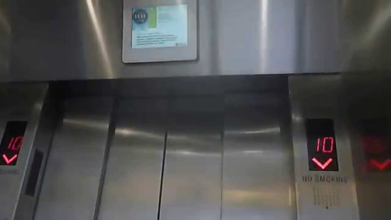 Low Rise elevators at the Marriott Marquis New York City
