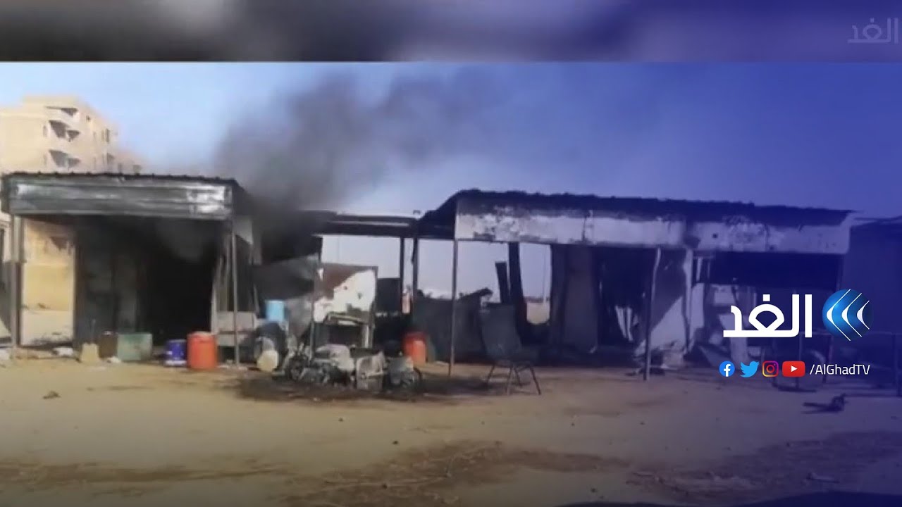 السودان | حكومة ولاية نهر النيل تفتح تحقيقا بعد تعرض مدينة عطبرة لأعمال عنف متفرقة