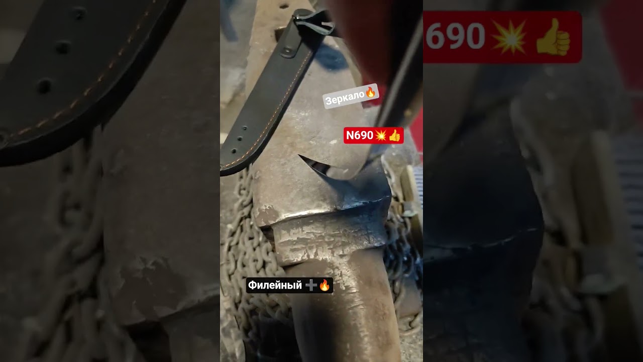 🤯 зеркальное филейное 💥👍 | для заказа и ТТХ 