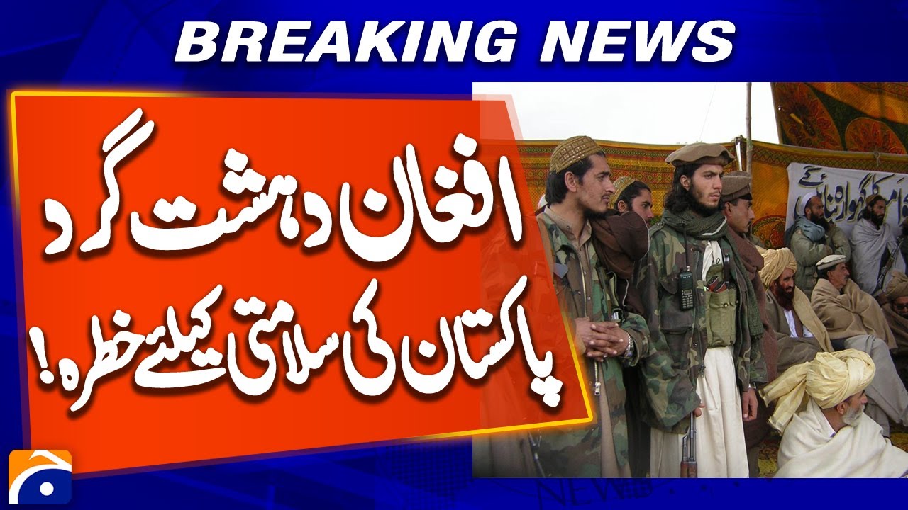 Pakistan&rsquo;s National Security at Risk Due to Afghan Terrorism &mdash; Asim Iftikhar Statement