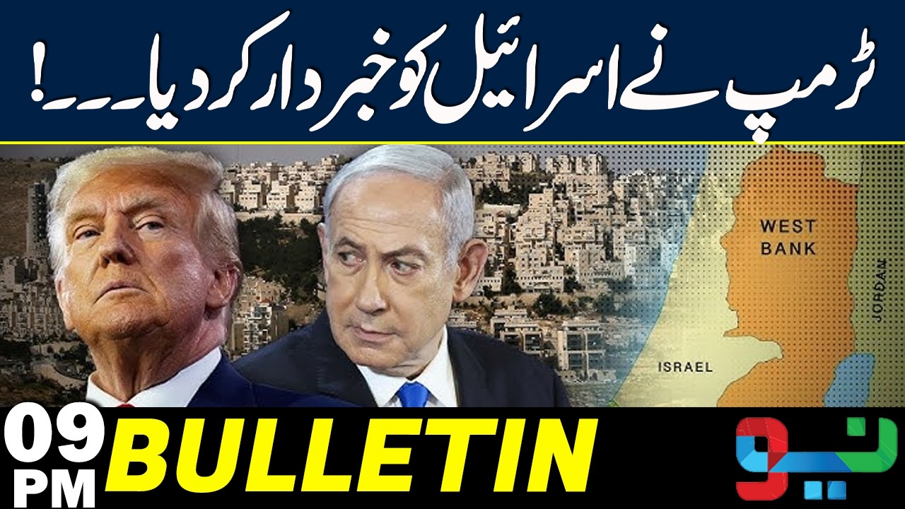 Trump Warns Israel to Stop Attack on Iran | Bulletin 9 PM | 8 June 2026 | NEO News