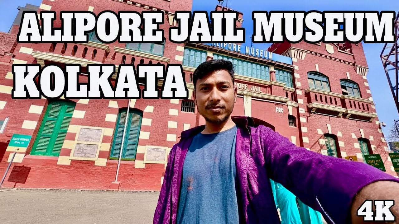 Alipore Jail Museum | Kolkata Alipore Jail Inside | Alipore Museum |AlipurJail Museum|Vlogwithsumann