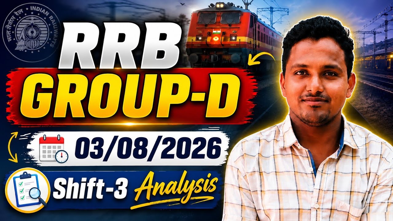 RRB GROUP-D 2026 | 03/08/2026  3rd Shift Analysis | Exact Questions  | Memory Based Paper | #groupd 