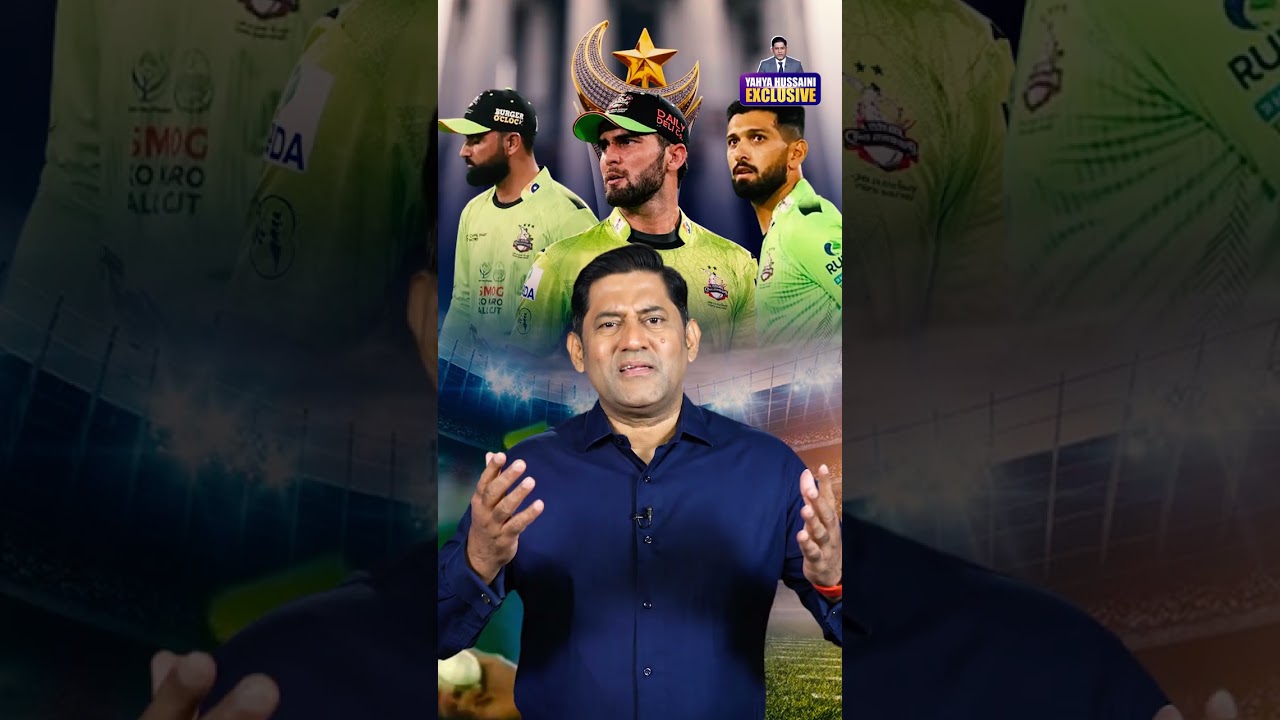 PSL 11 Controversy - Lahore Qalandars Accused of Ball Tampering & Security Breach | Yahya Hussaini