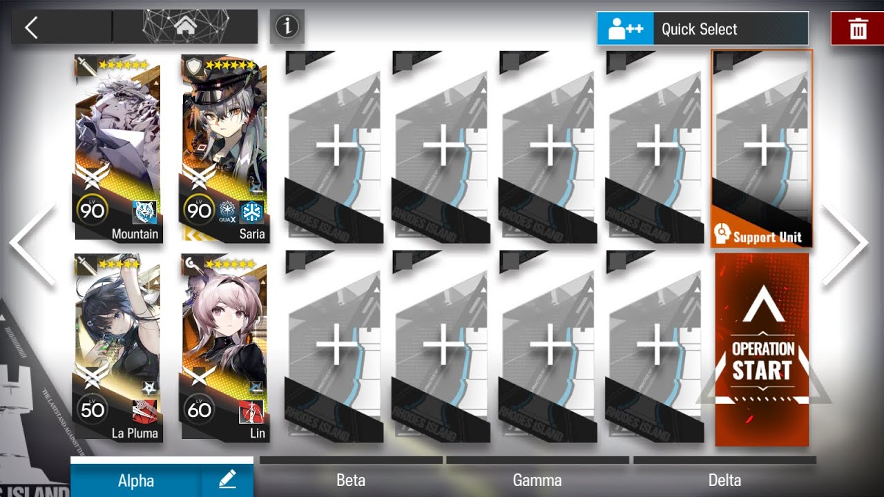 12-16 Adverse Environment | 4Ops AFK Strategy |【Arknights】