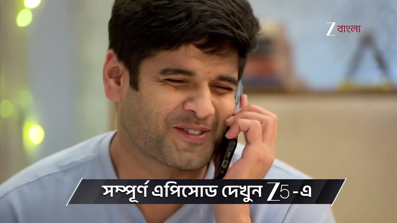 Parineeta | Ep - 464 | Preview | Feb 21 2026 | Zee Bangla