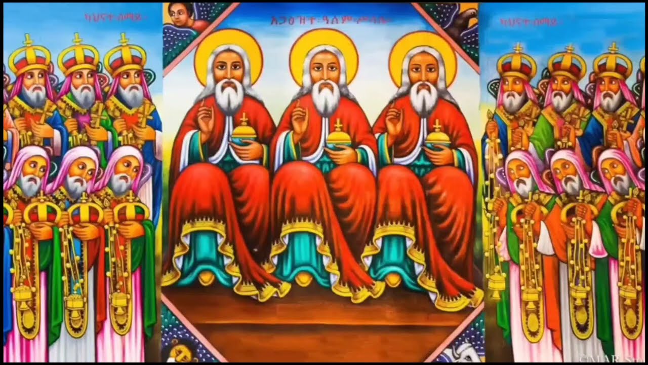 kidase ethiopian orthodox church, #kidase mariam, #kidase live, #kidase afaan oromoo, #ቅዳሴ, #ቅዳሴ ዜማ