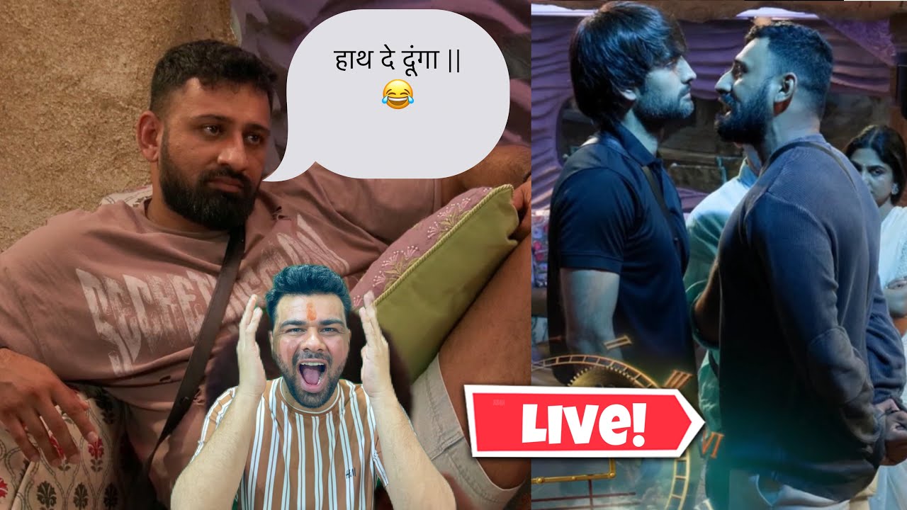 Chahat vs chum big fight for lunch food || #vineetjaat #biggboss18