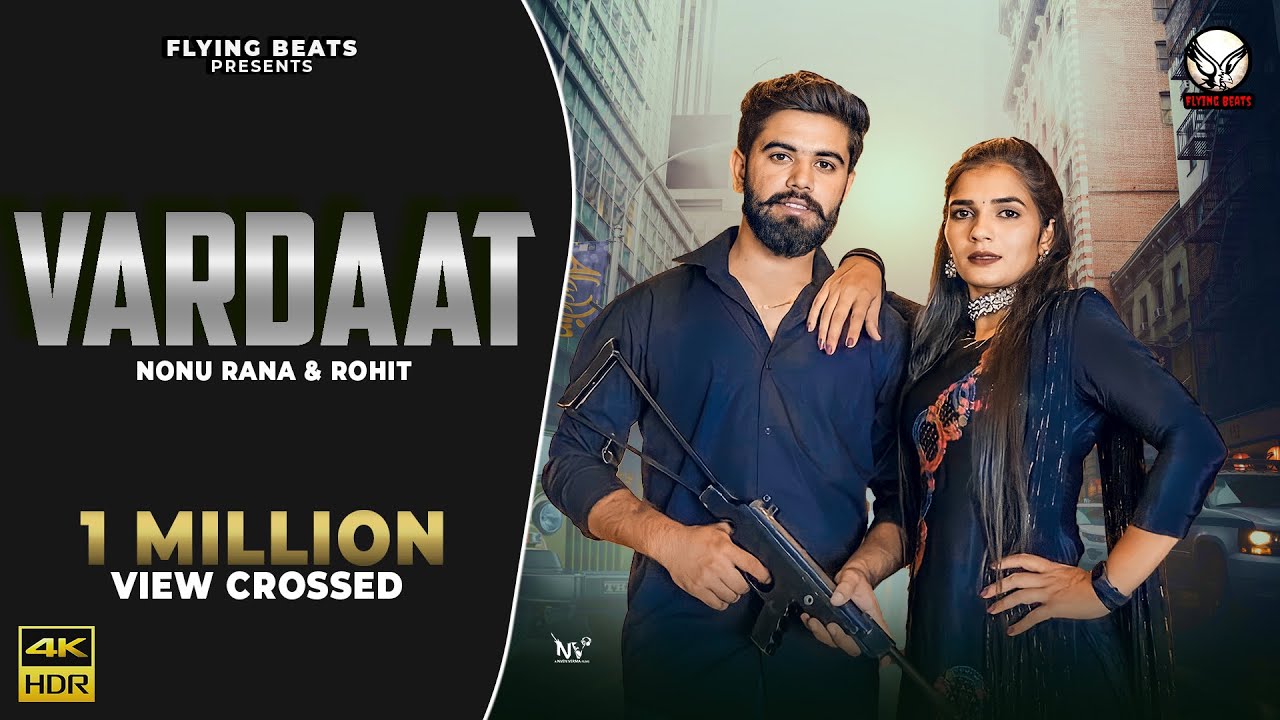 Vardaat ( full song) | Mohit Jyani |Khushi Chhaba|Nonu Rana|Rohit | New Haryanvi Songs Haryanvi 2023
