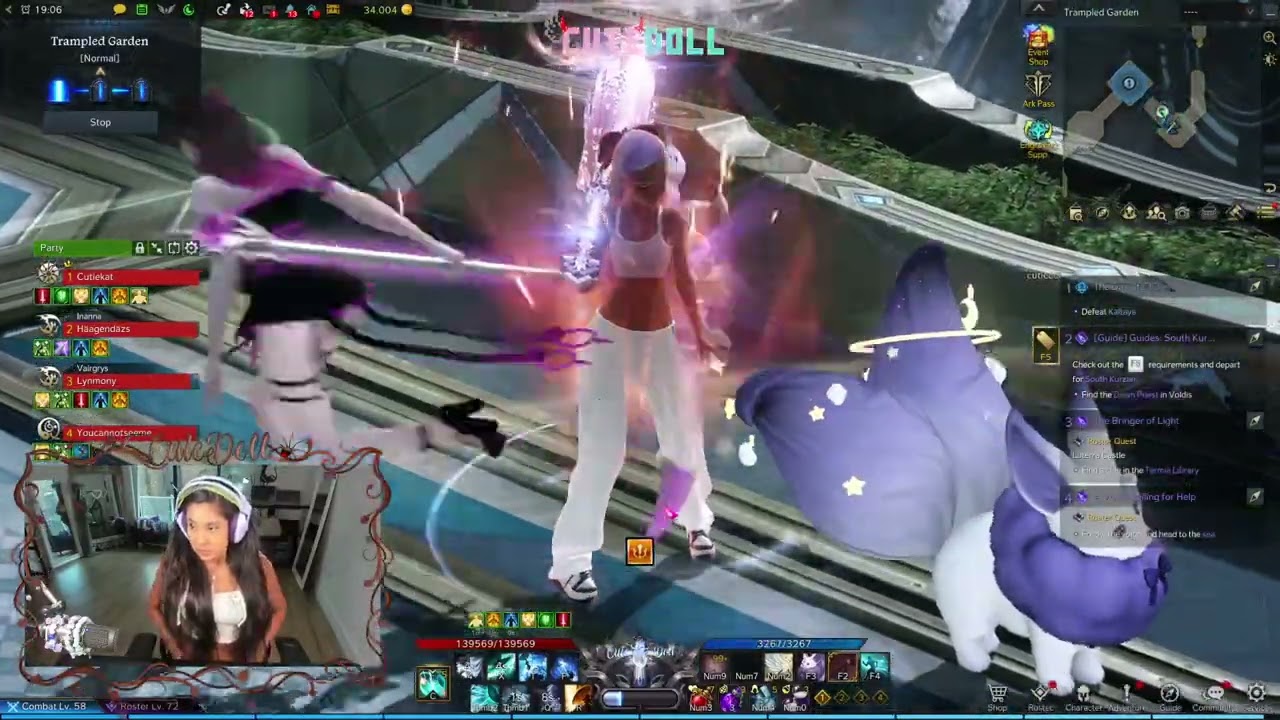 Voldis Gate 1 Raid Leader Cute Doll Lost Ark