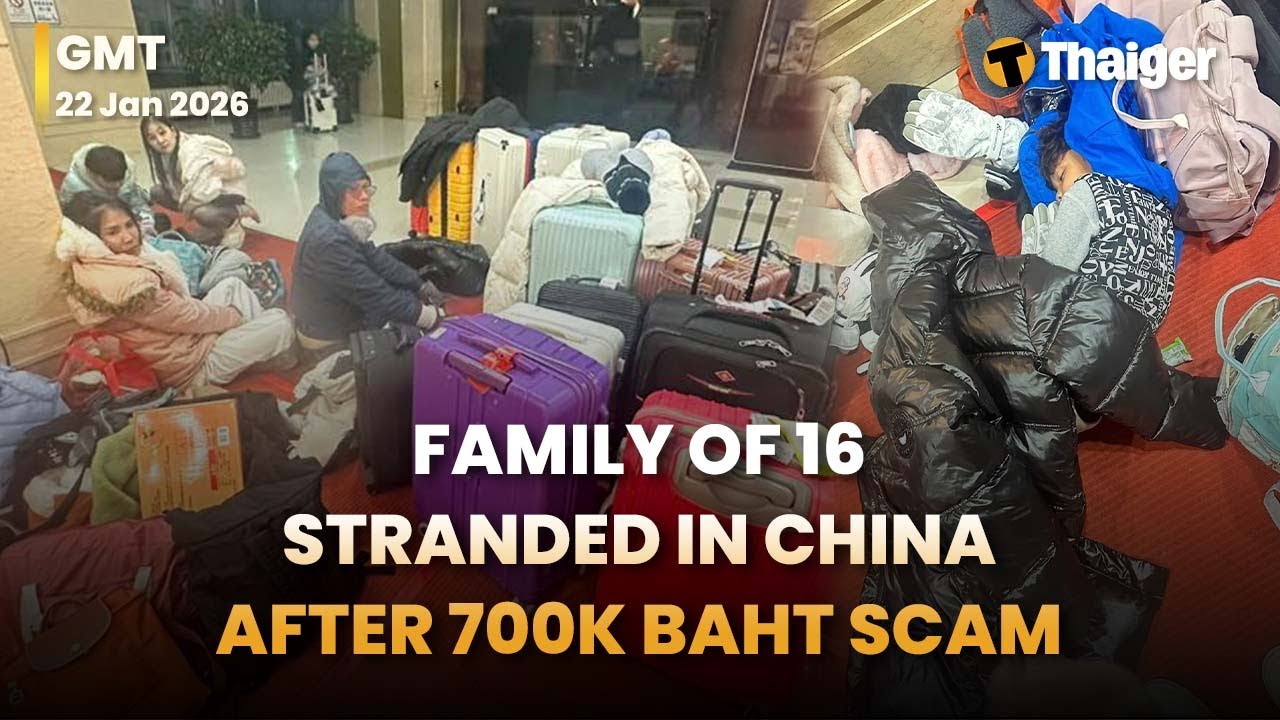 Thailand News: 700k Travel Scam Strands 16, 92-Year-Old Driver Crash, Bizarre Alien Marriage Claim