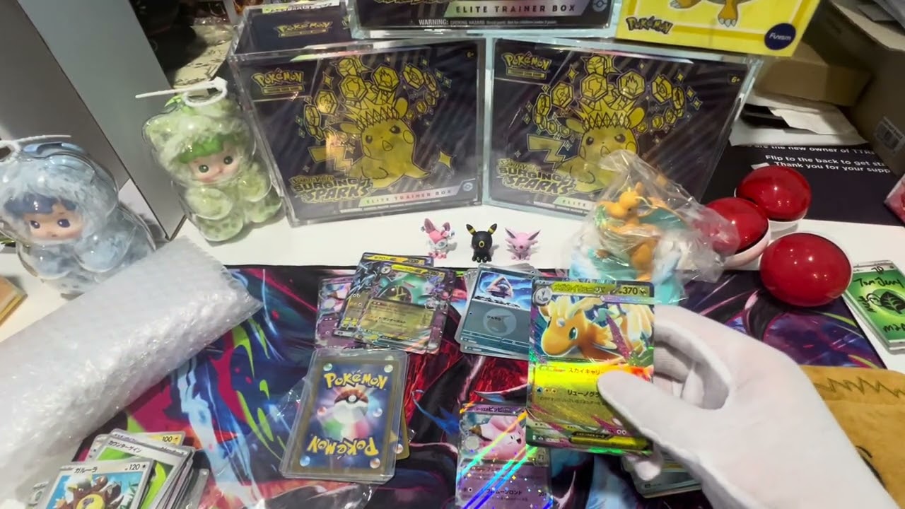 Pokemon cards collection 2026! Great cards