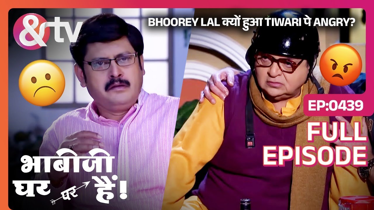 Bhoorey Lal क्यों हुआ Tiwari पे Angry? | Bhabi Ji Ghar Par Hai Full Ep 439 | 2 Nov 16 @And TV