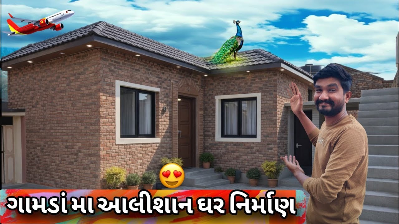 6 લાખ રૂપિયા મા આલીશાન ઘર તૈયાર 😲 3 Day નો vlog એક video મા 