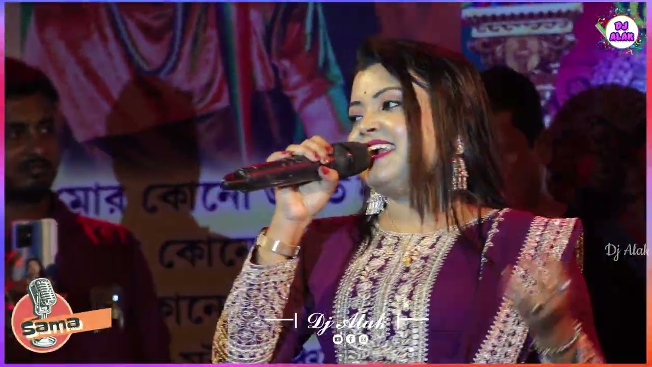 স্বামী স্ত্রীর দুর্দান্ত নাচ _ Paas Woh Aane Lage Zara Zara 💃90's Hindi Songs 💥Singer :~ Samapti