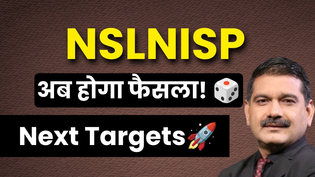 NMDC Steel Share Analysis, NMDC Steel Share Latest News and Price Target