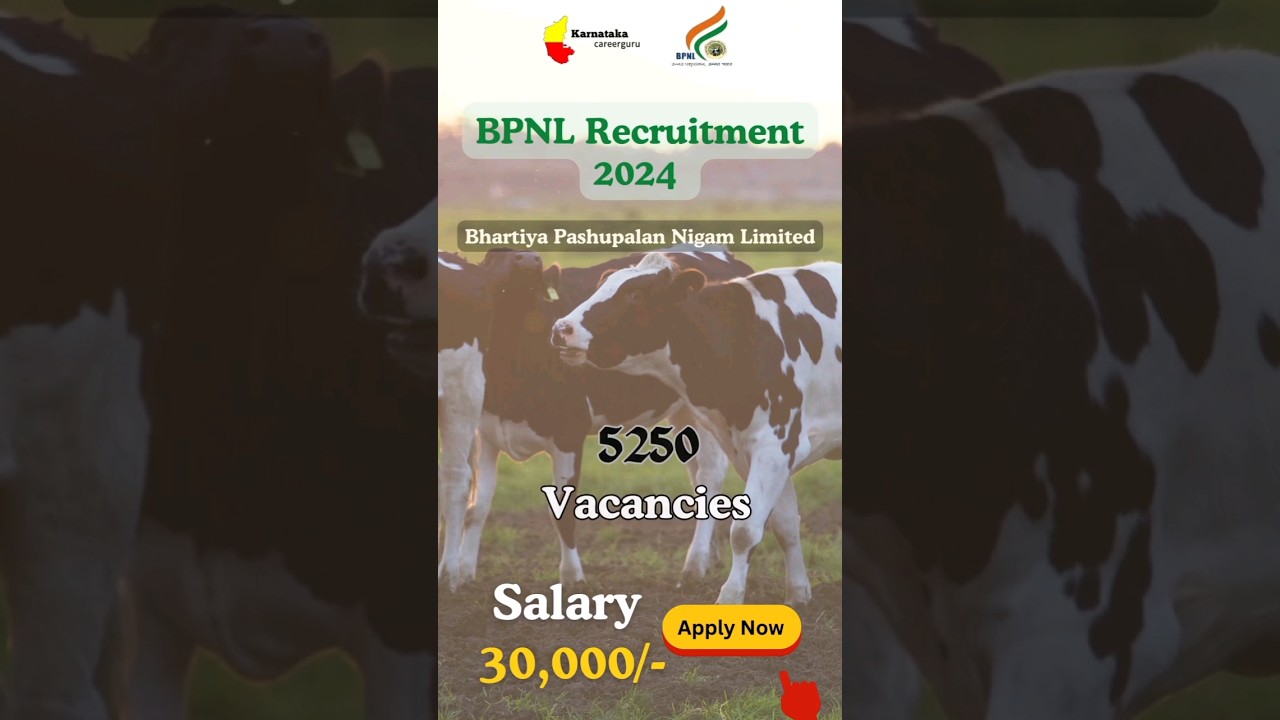 BPNL Recruitment 2024 #jobsinkarnataka #karnatakagovernmentjobs #governmentjobs #jobs #job