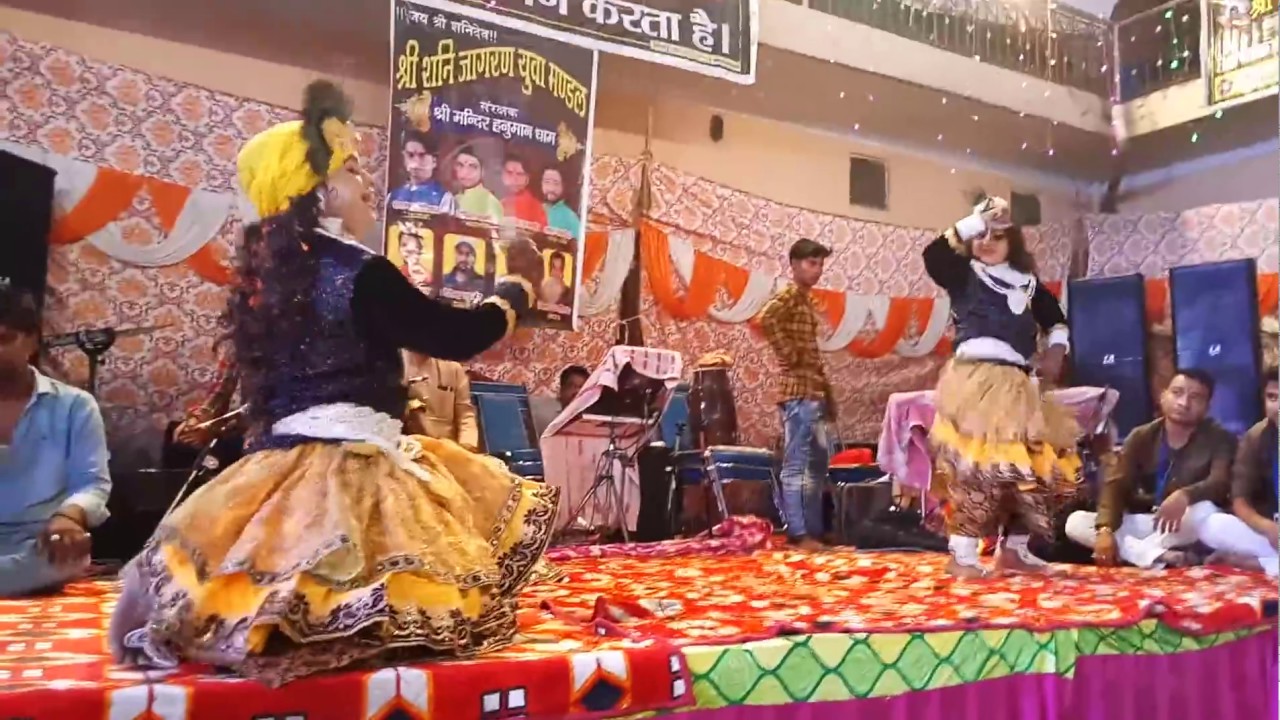 Mithi Mithi Murli | मीठी-मीठी मुरली | Yogesh Jamaniya Group|Best Jhanki Program|Shamli|Full HD 1080|