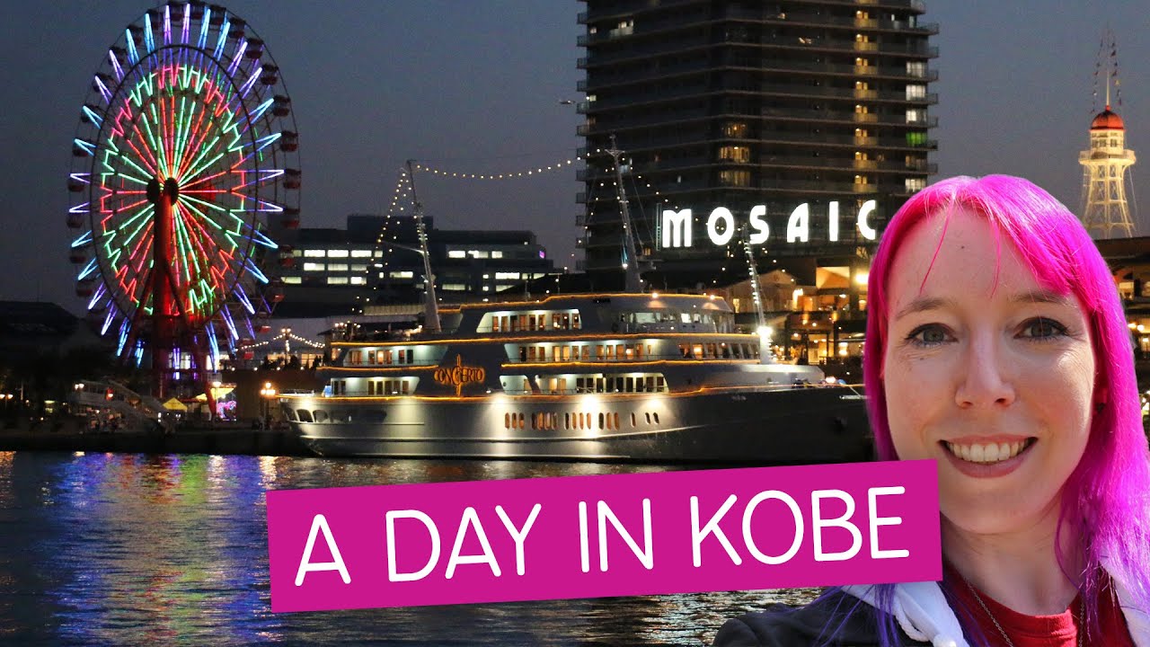 A Day in KOBE (Kobe Beef Fail!) 🥩 Perfect day trip from Osaka, Japan