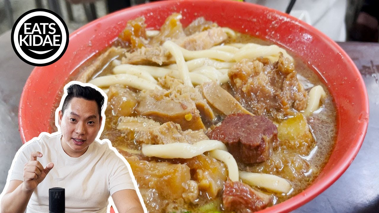 [Eats Kidae] Authentic Taiwanese Beef Noodle Soup at Lao Pai Niu Rou Mein (城中老牌牛肉拉麵大王) (한글자막 포함)
