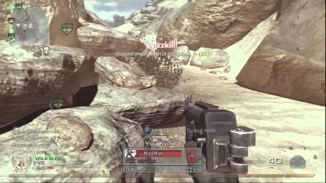 MW2: News stream