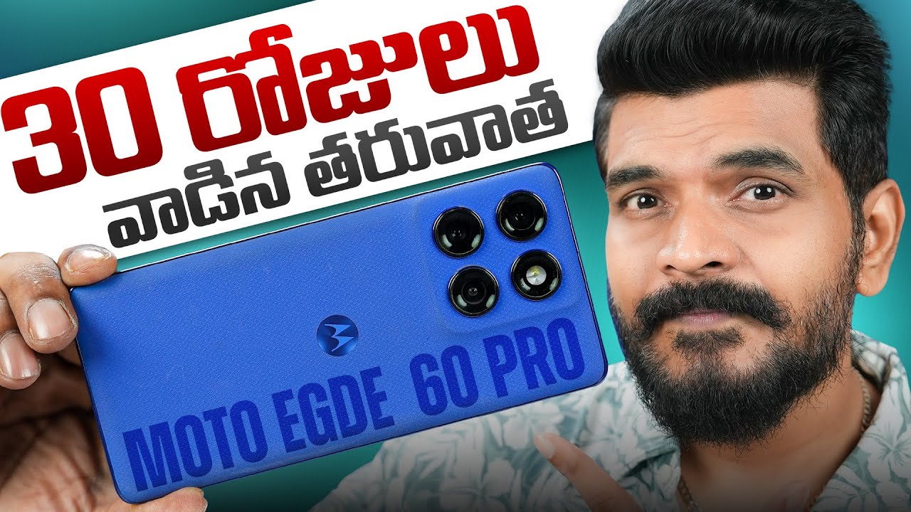 moto Edge 60 Pro Review || Best Phone Under 30k ?🤔 || in Telugu