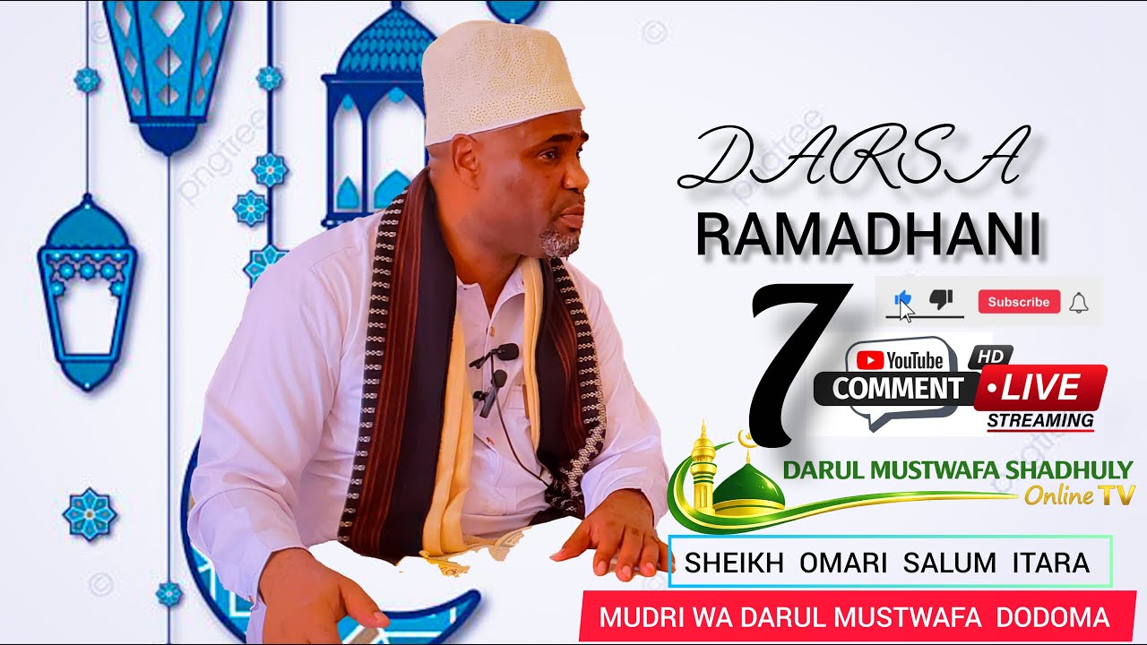LIVE 🔴 DARSA YA TAFSIRI YA QURAN RAMADHANI [7] MASJID SHADHULY DODOMA 2026