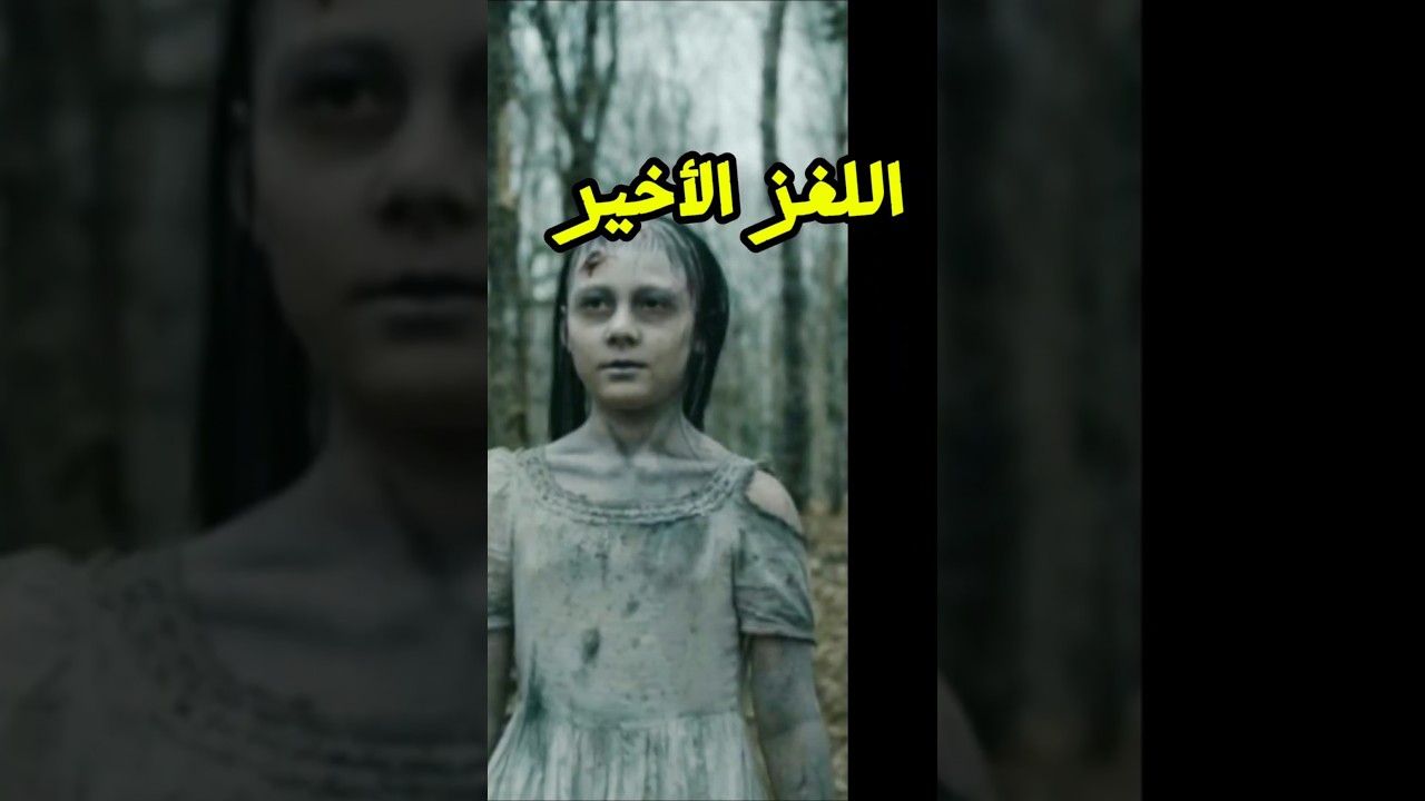 Learn arabic through stories / arabic stories / The last puzzle #arabiclearningjourney #learning