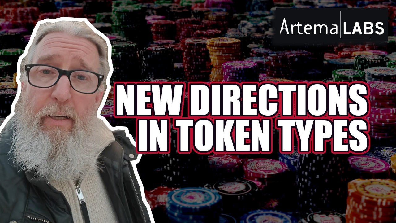 Новые направления в типах токенов